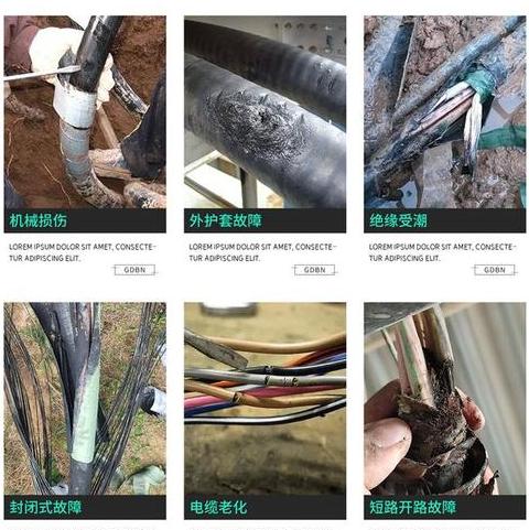 电缆暗埋绝缘电阻低至零：原因与应对策略