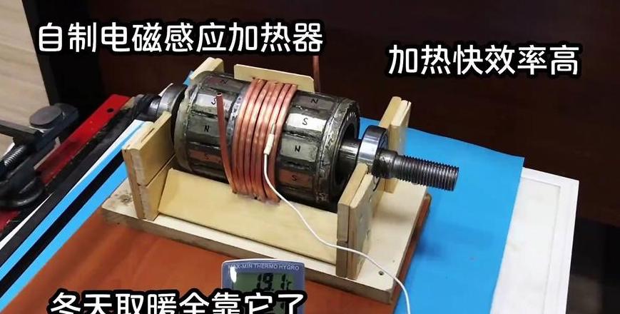 全面解析：发热棒、电加热器与PTC加热技术