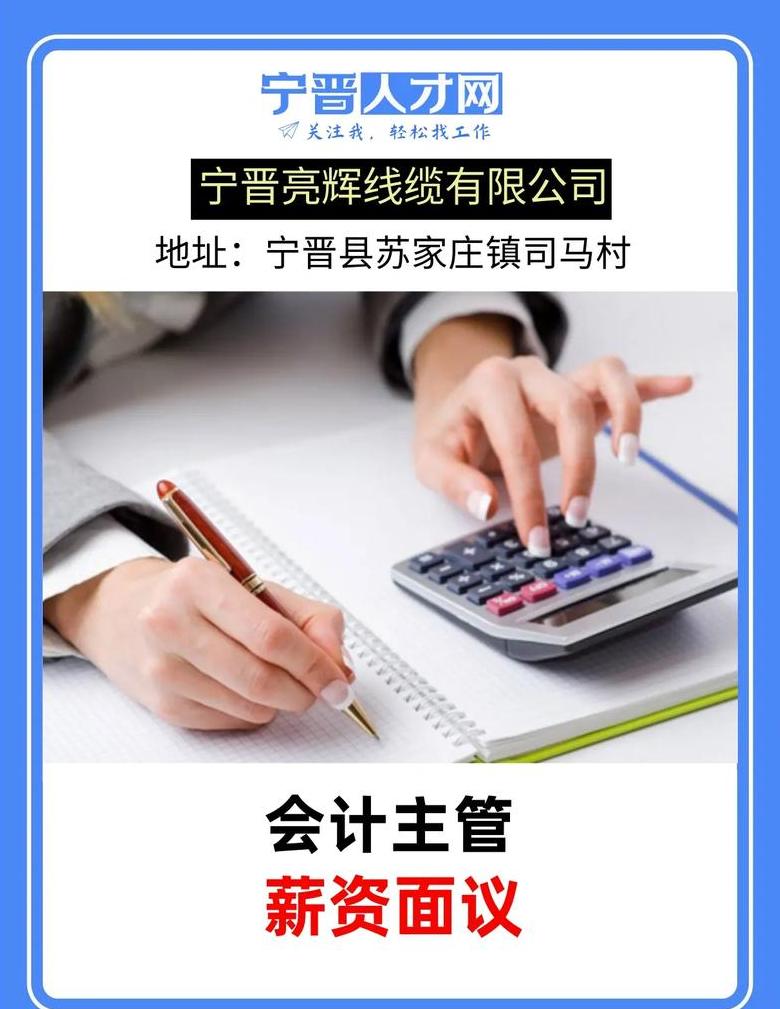 宁晋123招聘信息未找到？快速获取帮助指南
