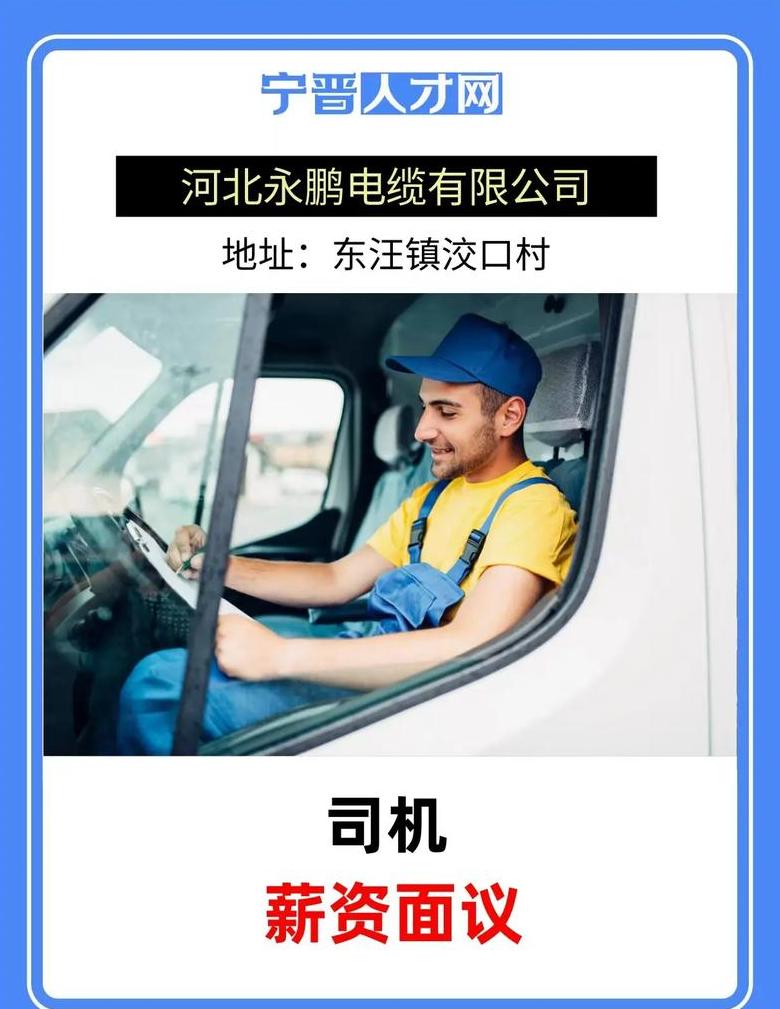 高压电缆厂家推荐：精选品牌与制造商一览