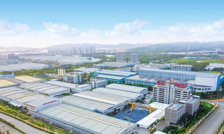 巴中市老盐业公司电话查询