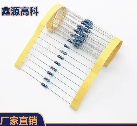 汽车音响技巧：8欧姆喇叭如何并联成4欧姆，提升功率输出？