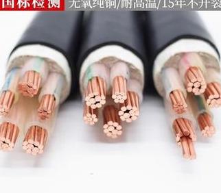 电缆芯数解析：常见类型及用途区别