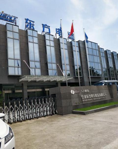 毛坯房水电安装成本解析及电路布线图详解