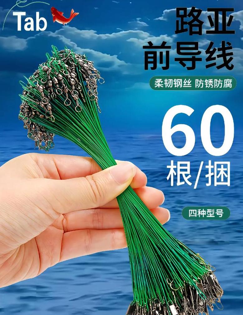 电路节点详解：定义与类型解析