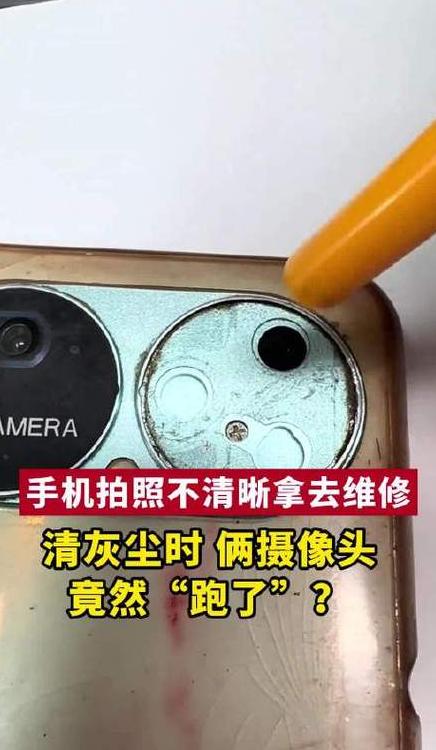 vivo手机清灰功能操作指南