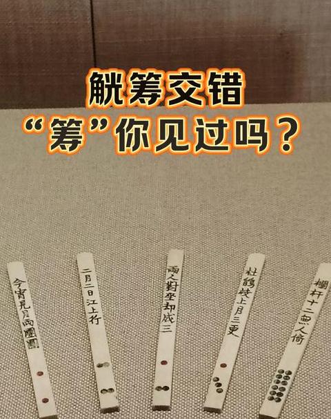 解析60Hz交错扫描与帧率差异
