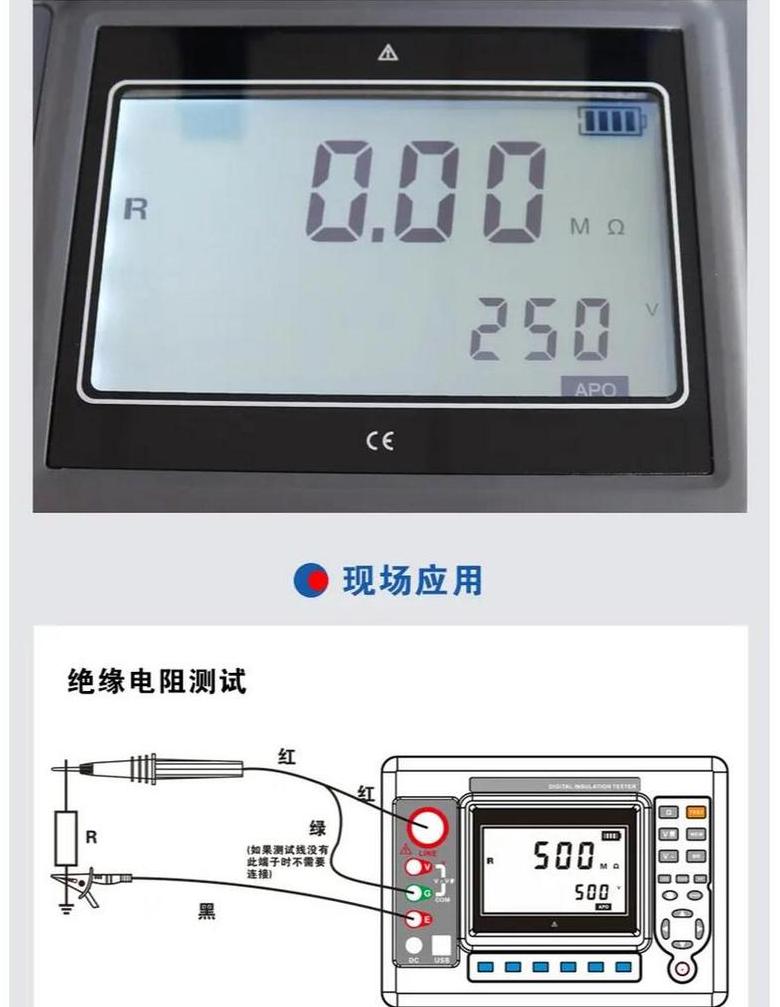 电阻单位换算详解：0.5兆欧等于多少欧姆？