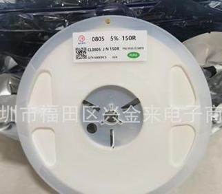 贴片电阻5.1r