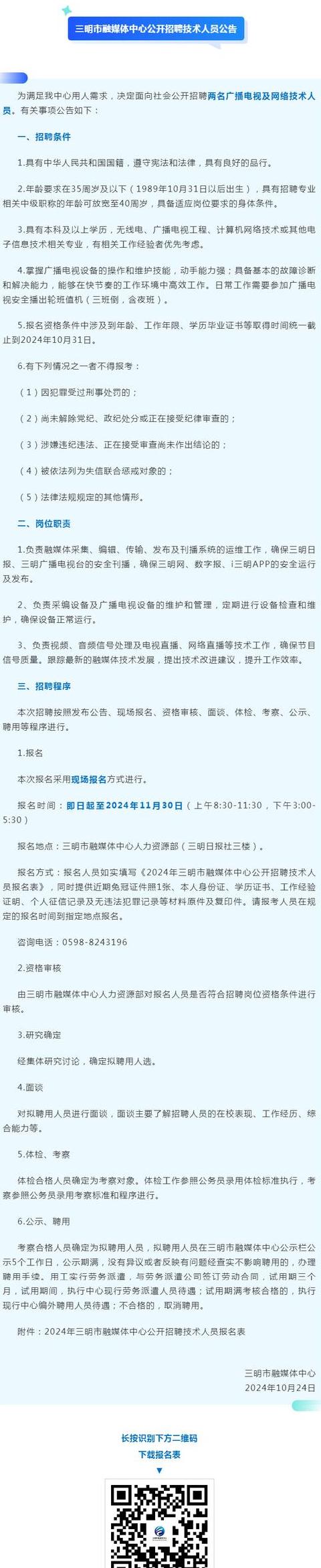 昆明明超电缆：揭秘公司实力与品质优势