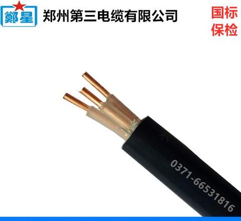 三芯与四芯电缆核心区别解析