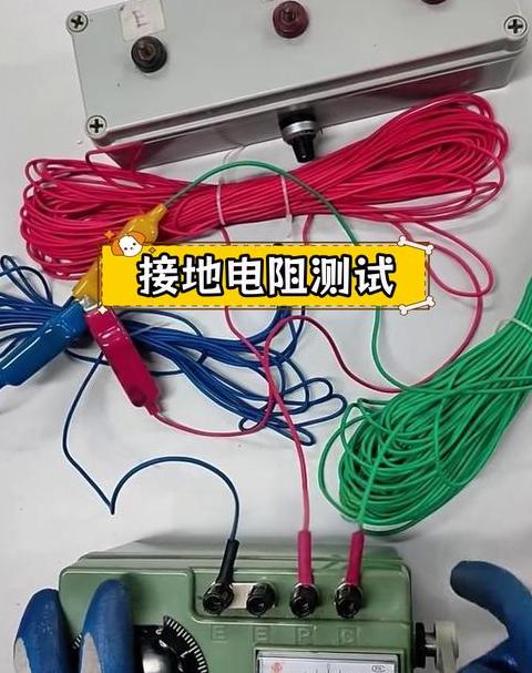 建筑防雷测试：ZC29-B接地电阻测试仪使用指南