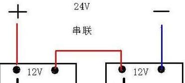 串联并联电路总功率计算攻略