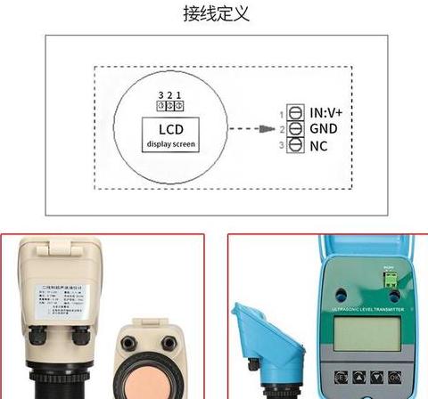 家用自动抽水安装指南及超声波液位计解析