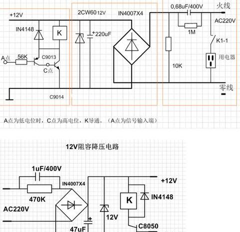 电容放电电阻选择攻略关键参数解析与优化建议