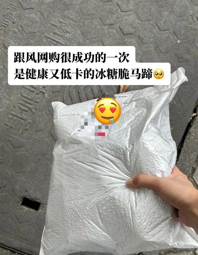 量大从优与交易量解读：揭秘促销与股价走势奥秘