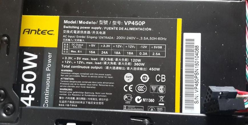 电脑电源功率计算：220V4A50Hz输出是多少？