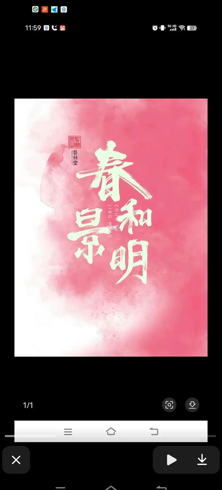 MHz与GHz：揭秘CPU频率与性能关系