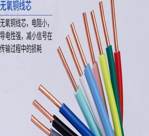 接地电阻标准及测量要点详解