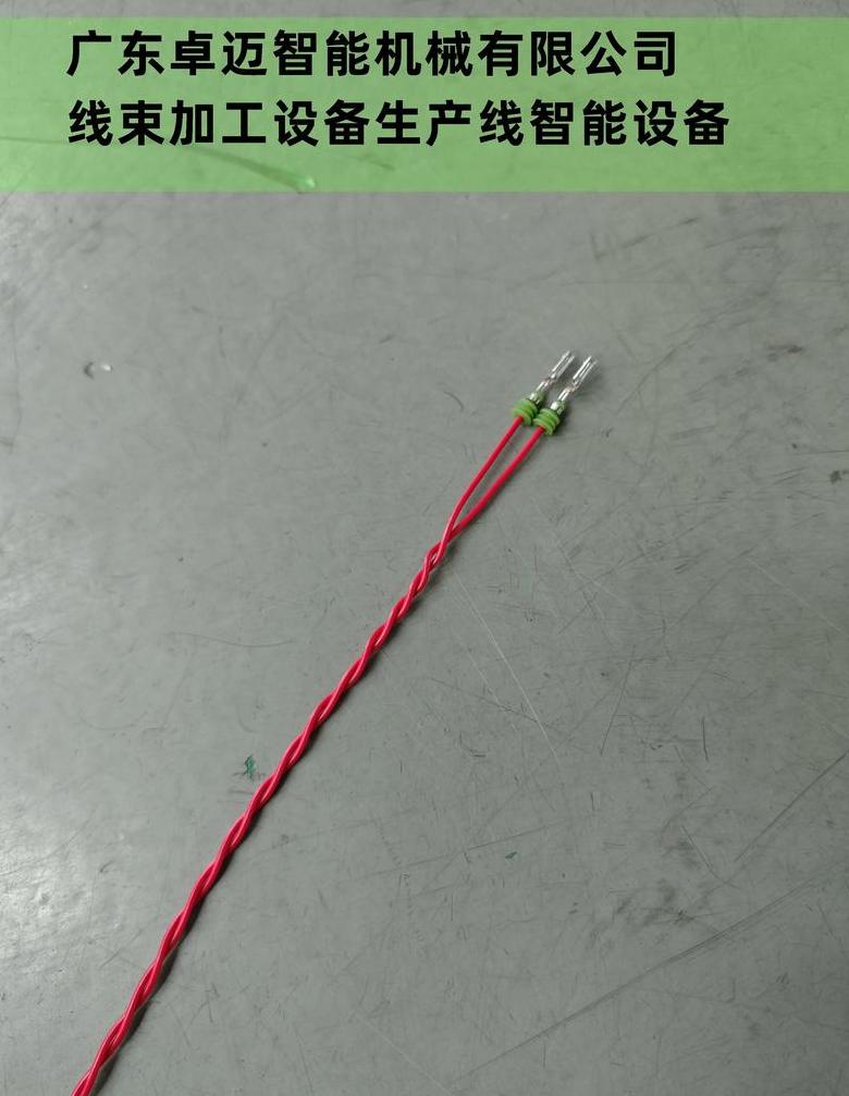 铜导线种类全解析