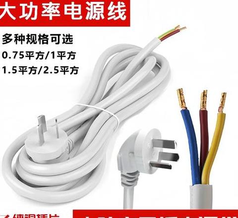 电缆3*120+1*70一米铜有多重