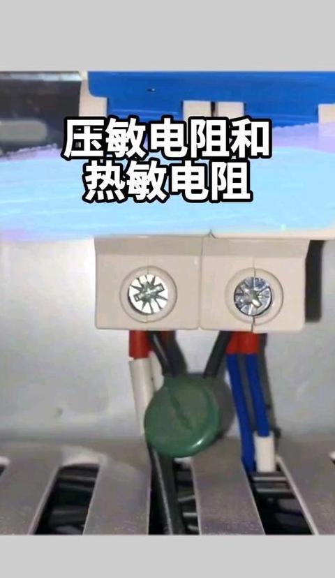 摩托车电阻功能解析及影响对比