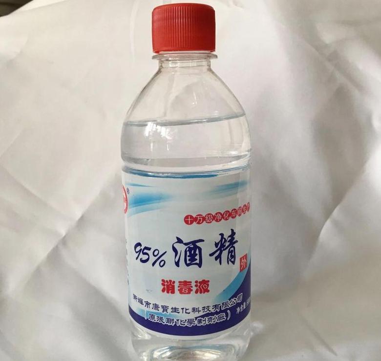 纸面502胶水去除技巧全解析