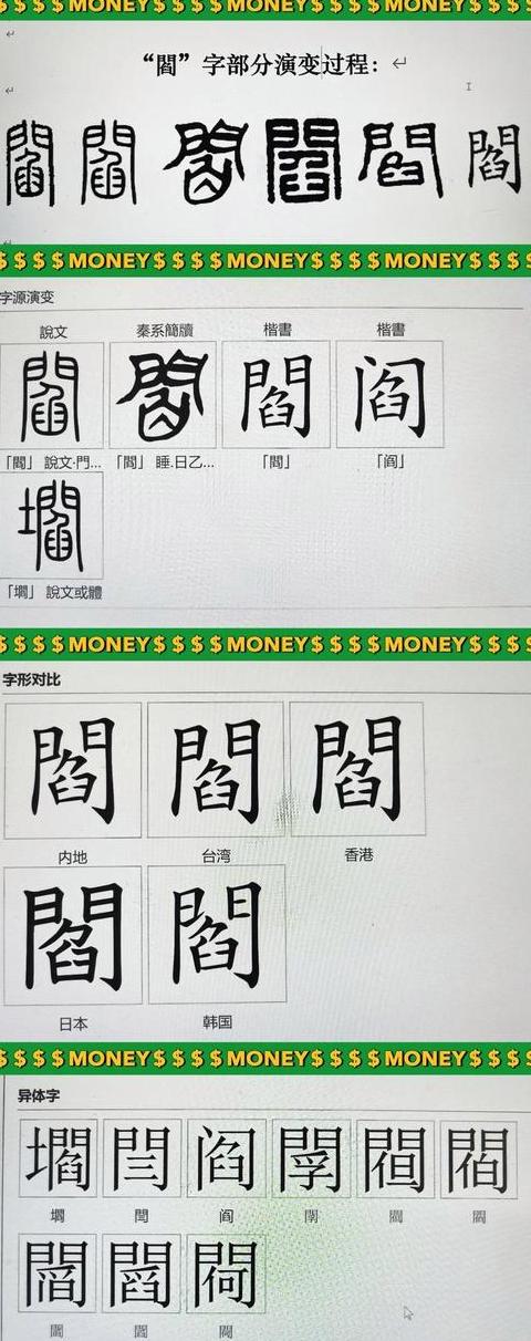 张姓男孩名字带浩，王姓、周姓精选推荐