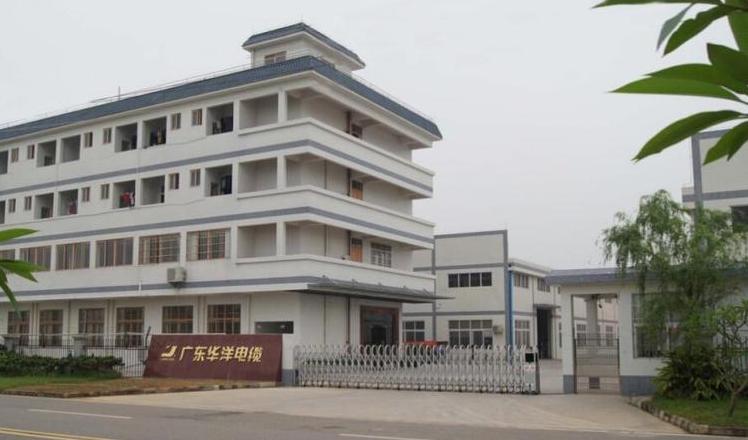 电缆厂家大盘点：行业翘楚及十大品牌解析
