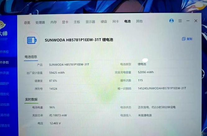 3Kvs2K分辨率：全面解析与对比