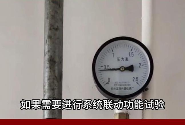 差压液位计在锅炉液位测量中的应用及常见问题解析